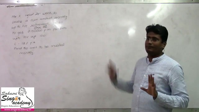 Financial Plan for Retirement Pension Calculation