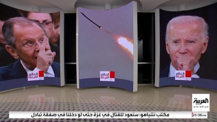 قبل أيام من مغادرته البيت الأبيض.. بايدن يدعم أوكرانيا بنحو 2.5 مليار دولار