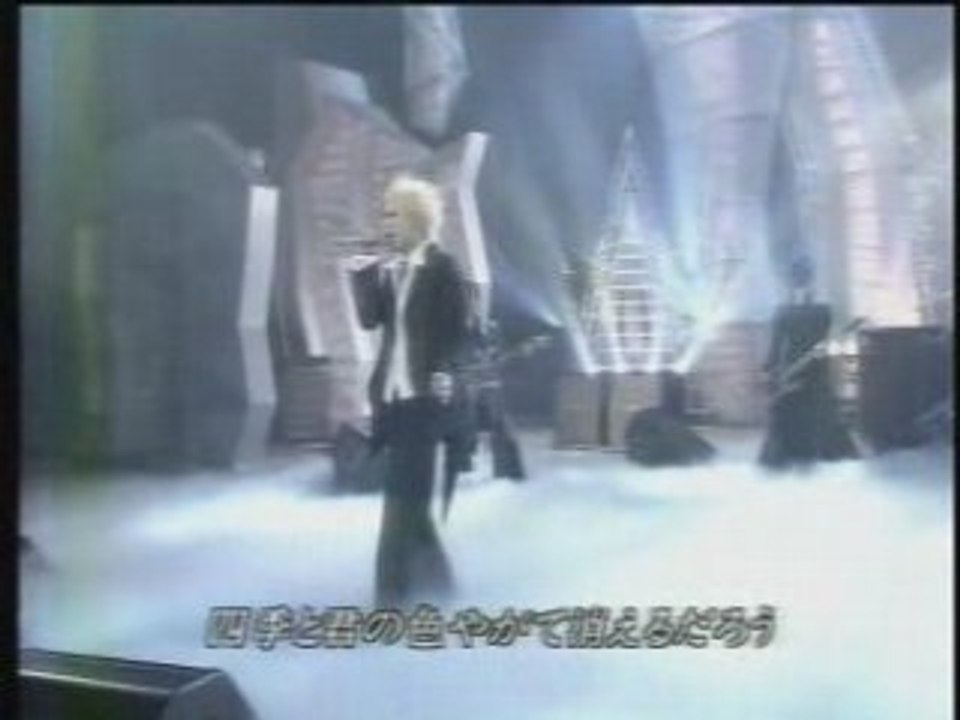 Dir en grey Ain't Afraid To Die (live popjam)