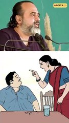 साथी चुनने से पहले! || आचार्य प्रशांत