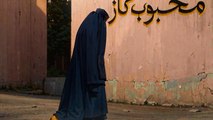 Les talibans imposent de murcir les fenêtres pour cacher les femmes en Afghanistan