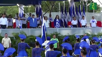 Juez argentino ordena captura internacional de presidente nicaragüense Ortega y su esposa