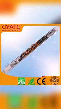 660mm 1000w infrared carbon fiber heating lamp quartz heating elements Ir lamps for drying
