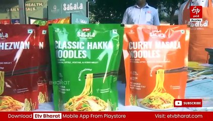 ల్యాంకో హిల్స్‌లో సబల మిల్లెట్స్​ ఎగ్జిబిషన్​ - నోరూరించే రుచులతో హైదరాబాద్​ వాసులు ఫిదా