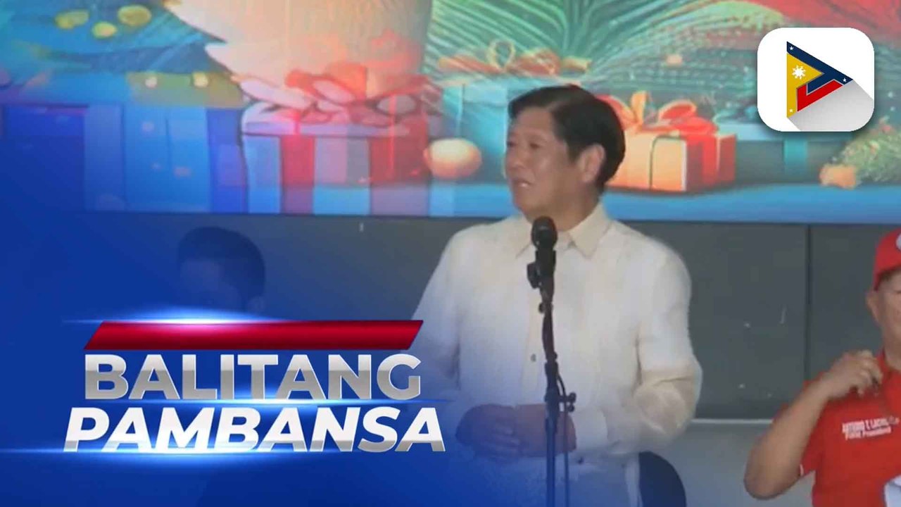 PBBM, pinangunahan ang pamamahagi ng regalo sa mga benepisyaryo ng DSWD