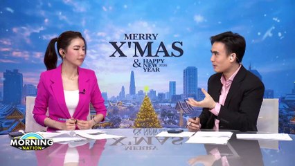 พท.มั่นใจสนามนายก อบจ. "ทักษิณ-อิ๊งค์" จ่อลงพื้นที่ | Morning Nation | 31 ธ.ค. 67 | PART 3