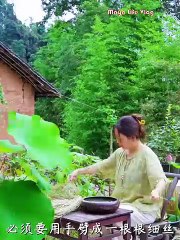 Grass Clothes _The ancestors choice for summer escape