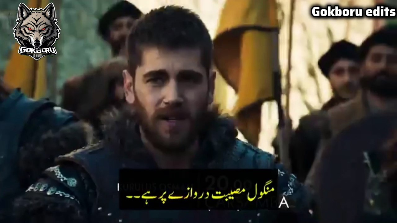 Kurlus Osman😈🗡️