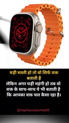 💰पैसों की अहमियत 💷 Value of Money 💲👛 #money #moneymotivation #motivation #trending