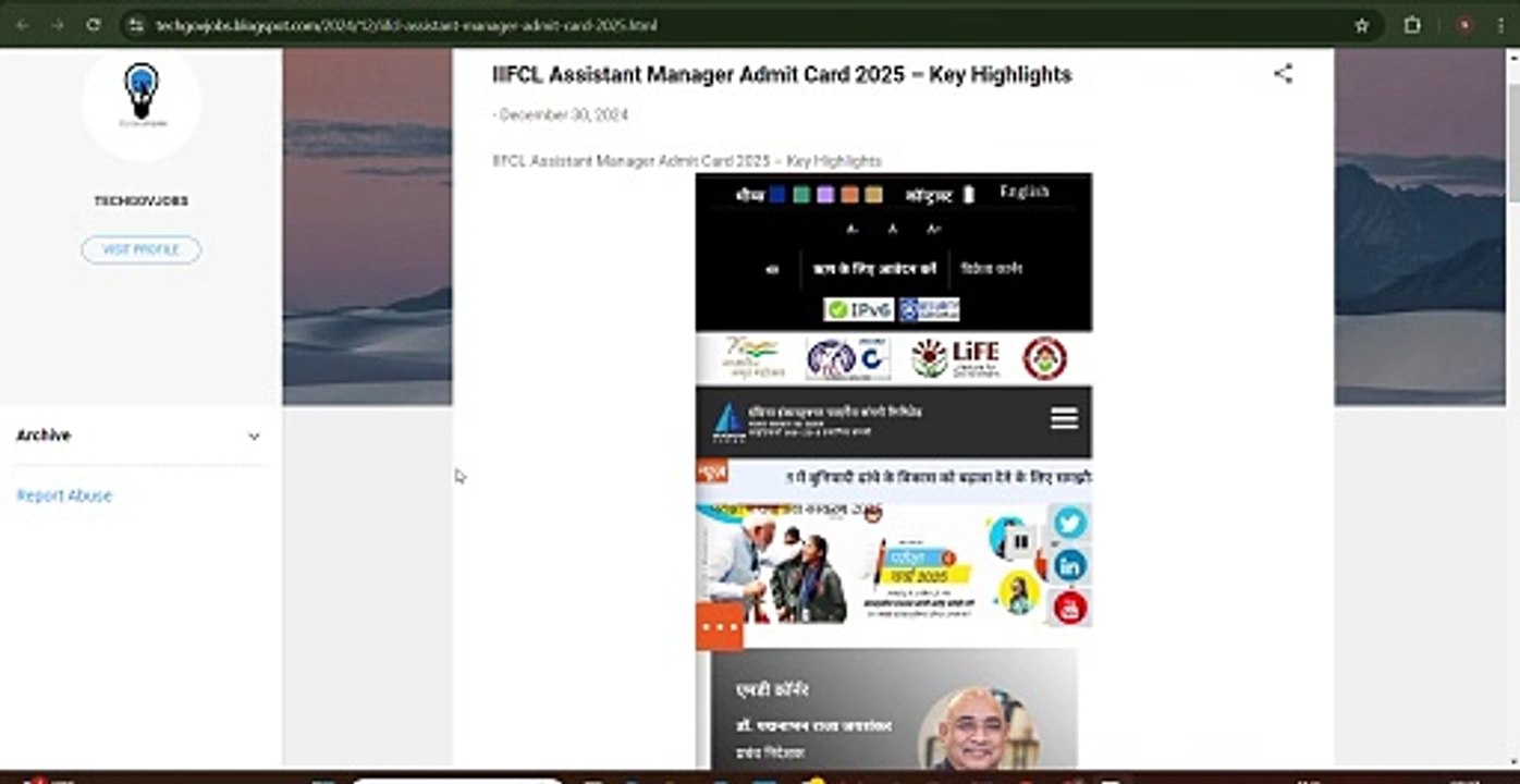 IIFCL Assistant Manager Admit Card 2025 – Download Now! Exam Date, Details & Instructions