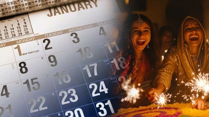 New Year 2025: 1 जनवरी को ही क्यों मनाया जाता है नया साल Naya Sal 1 January Ko Kyon Manaya Jata Hai?