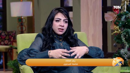 صانعة المحتوى ريم العقاد: جنون الشهرة في 2024 بدأ بموضة "ميكروفون العروسة" و"البستاشيو"