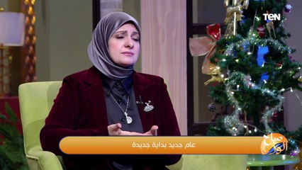 نصائح هامة لحياة أسرية أفضل.. و"السوشيال ميديا" العالم المربك كل عام| صباح الورد
