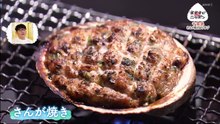 2022-09-02 おむすびニッポン   千葉　さんが焼きおむすび