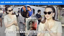 Kangana Ranaut Spotted On The Sets Of Salman Khan's Bigg Boss 18 To Promote Emergency