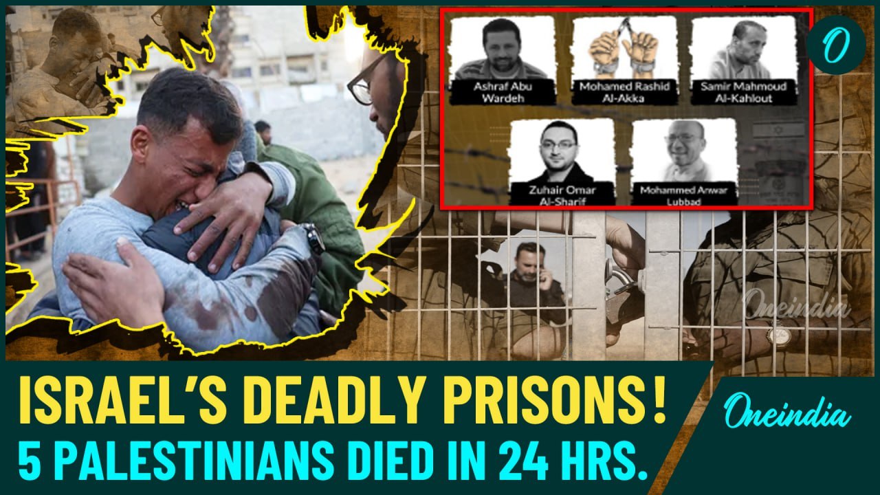Shocking Death of 5 Palestinians in Israeli Prisons: Gaza Accuses Israel of Torture, Medical Neglect