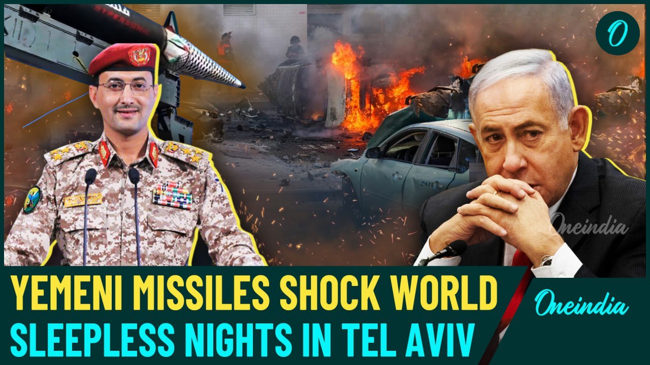 Yemen's Hypersonic Missiles Shatter Israel: Sleepless Nights, Growing Losses, Struggle to Cope