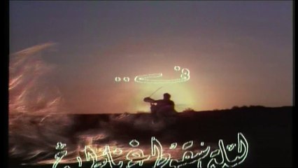 مسلسل || ليلة سقوط غرناطة || الحلقة  13