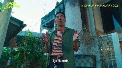 404 Run Run | Trailer 1