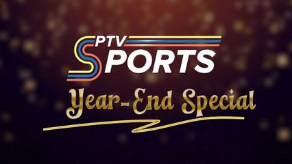 PTV Sports Year-end special Part 1