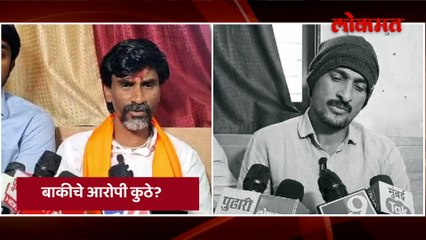 कराड आले,  संतोषचे भाऊ अन् जरांगे काय म्हणाले?