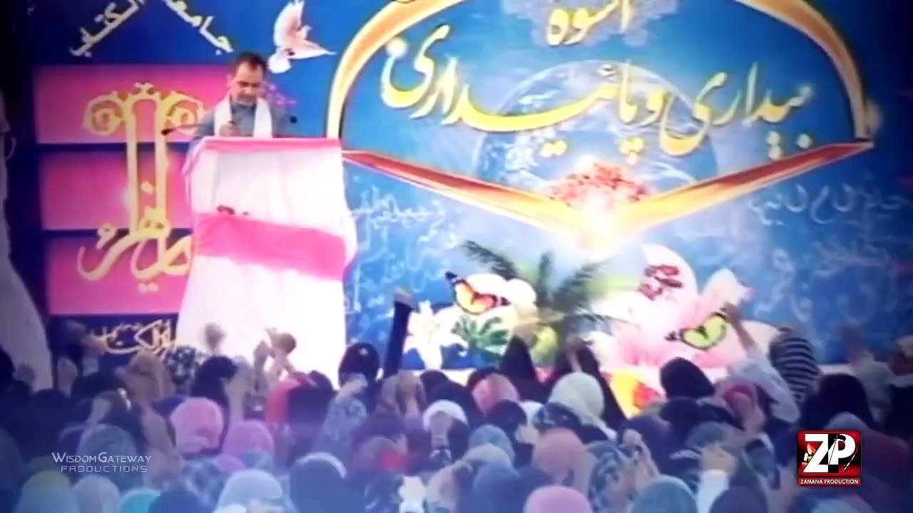 [Tarana 2016]-Aey Dukhtaran - Syed Ali Deep Rizvi - HD