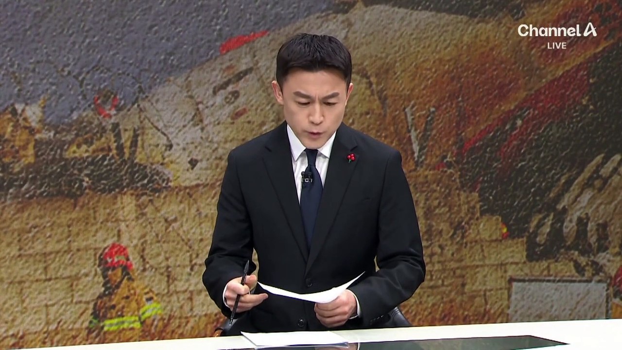 동체 착륙 5분 전 무슨 일이