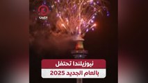 نيوزيلندا تحتفل بالعام الجديد 2025