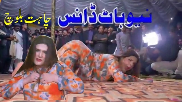 dilbar dilbar Chahat Baloch Hot Mujra Latest Dance Performance 2025
