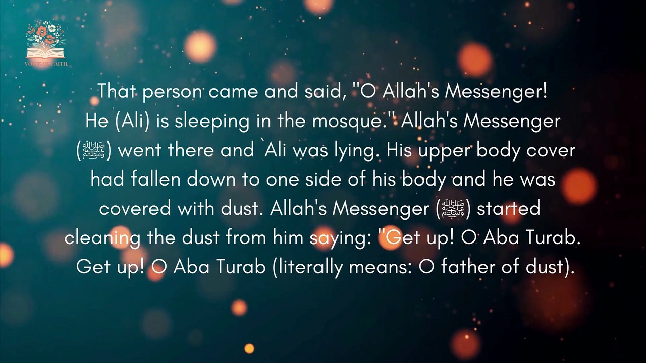 Sahih Al-Bukhari | The Book Of Prayers (Salat) | Hadith 88 to 95 | English Translation