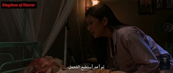 شاهد أقوي المشاهد الرعب المحذوفة من الفيلم الرعب الاندونيسي