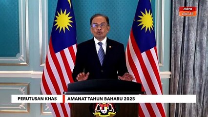 RM3 bilion peruntukan STR dan SARA akan ditambah pada 2025 - PM