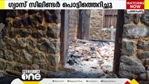 കോന്നിയിൽ ഗ്യാസ് സിലിണ്ടർ പൊട്ടിത്തെറിച്ച് വയോധികയ്ക്ക് ഗുരുതര പരിക്ക്; വീട് പൂർണമായും തകർന്നു