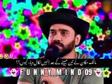 Sab say muskil kam suhagraat kay bahad subah ghar walo say ankhein milana#funnyvideo#😍😍