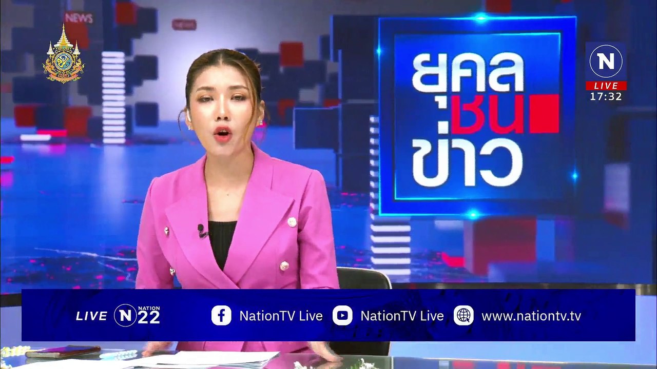 ผัวเก่าโหด! ตบต่อยเมียเป็นกระสอบทราย | ยุคลชนข่าว | 31 ธ.ค.67