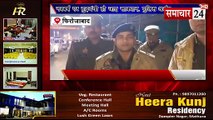 Firozabad: नव वर्ष पर हुडदंगियों हो जाओ सावधान, पुलिस अलर्ट