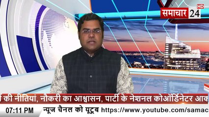 Agra: सदर तहसील के लिए उपलब्धियां भर रहा वर्ष 2024