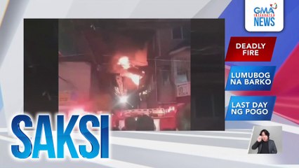 Limang batang magpipinsan, patay nang ma-trap sa nasusunog na bahay sa Tondo, Maynila | Saksi