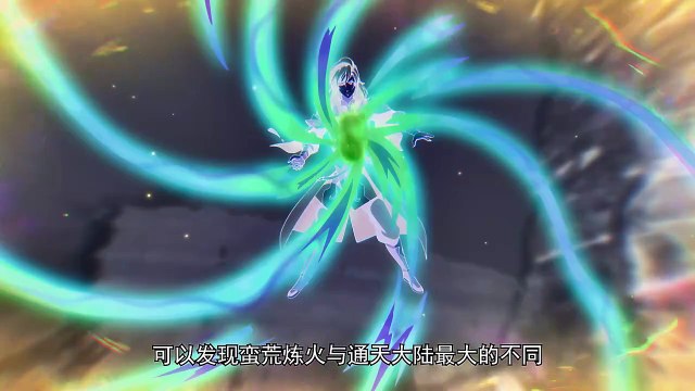 A Will Eternal (Yi Nian Yong Heng) Season 3 Episode 30 (136) Sub Indo