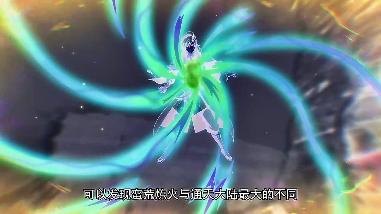 A Will Eternal (Yi Nian Yong Heng) Season 3 Episode 30 (136) Sub Indo
