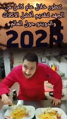 Он развивается в течение целого года усилий по предоставлению лучших блюд и дуэтов по всему миру.#youtube #instagram #food #facebook #instgram #chefbishoy #chefbishoy #chef