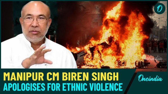 Manipur Violence: CM Biren Singh caps 2024 with an apology: ‘I Feel Regret, I am Sorry…’