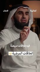 ياسر الحزيمي عربي