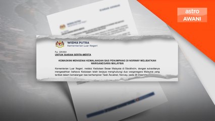 2 rakyat Malaysia cedera ringan di Norway - Wisma Putra