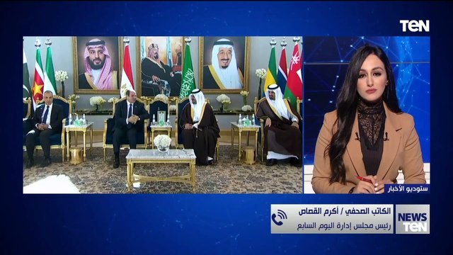 أكرم القصاص رئيس مجلس إدارة اليوم السابع يتحدث عن نشاط السياسية الخارجية المصرية في 2024