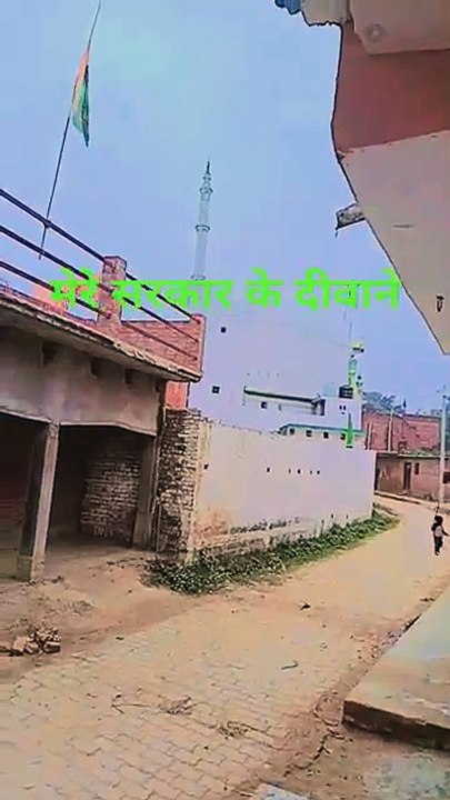 Noor Wala Aaya hai