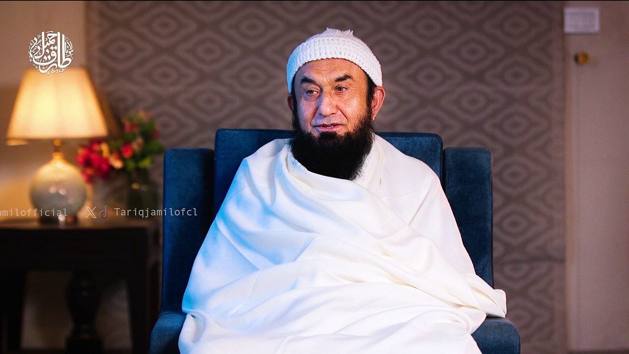 How to Celebrate New Year 2025 _ Molana Tariq Jamil _ Heart Touching Bayan 2025
