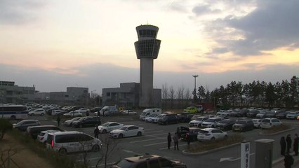 국토부 "사고 당시 관제사 2명 근무...면담 조사 내용 비공개" / YTN