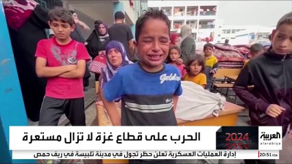 2025.. عام الحلم بنهاية الحرب في غزة وإعادة الإعمار