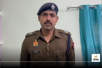 UP Crime: एसपी ने लुटेरे की वीडियो को बताया गलत